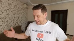 Биография и личная жизнь Ютуб-блогера, ведущего Берлогу LIFE